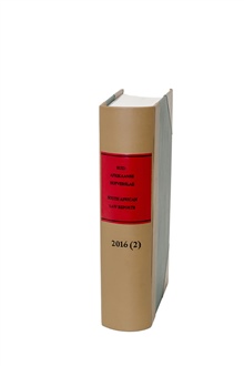 Bookbinding8.jpg